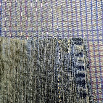 Above & Beyond Sewing and Vacuum - stitching sample - Sewing & Alterations Near Me - Thornton, Colorado Above & Beyond Sewing and Vacuum - stitching sample - Sewing & Alterations Near Me - Thornton, Colorado