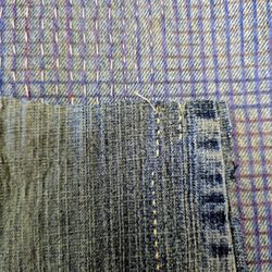 Above & Beyond Sewing and Vacuum - stitching sample