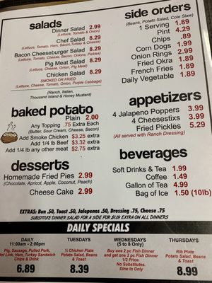 Menu photo 2 Porky's Smokehouse and Grill Marshall, TX Menu photo 2 Porky's Smokehouse and Grill Marshall, TX