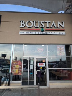 Restaurant Boustan by null