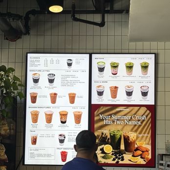 Ampersand - menu - Coffee & Tea Near Me - Fort Worth, Texas