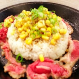 Pepper beef... Pepper beef...