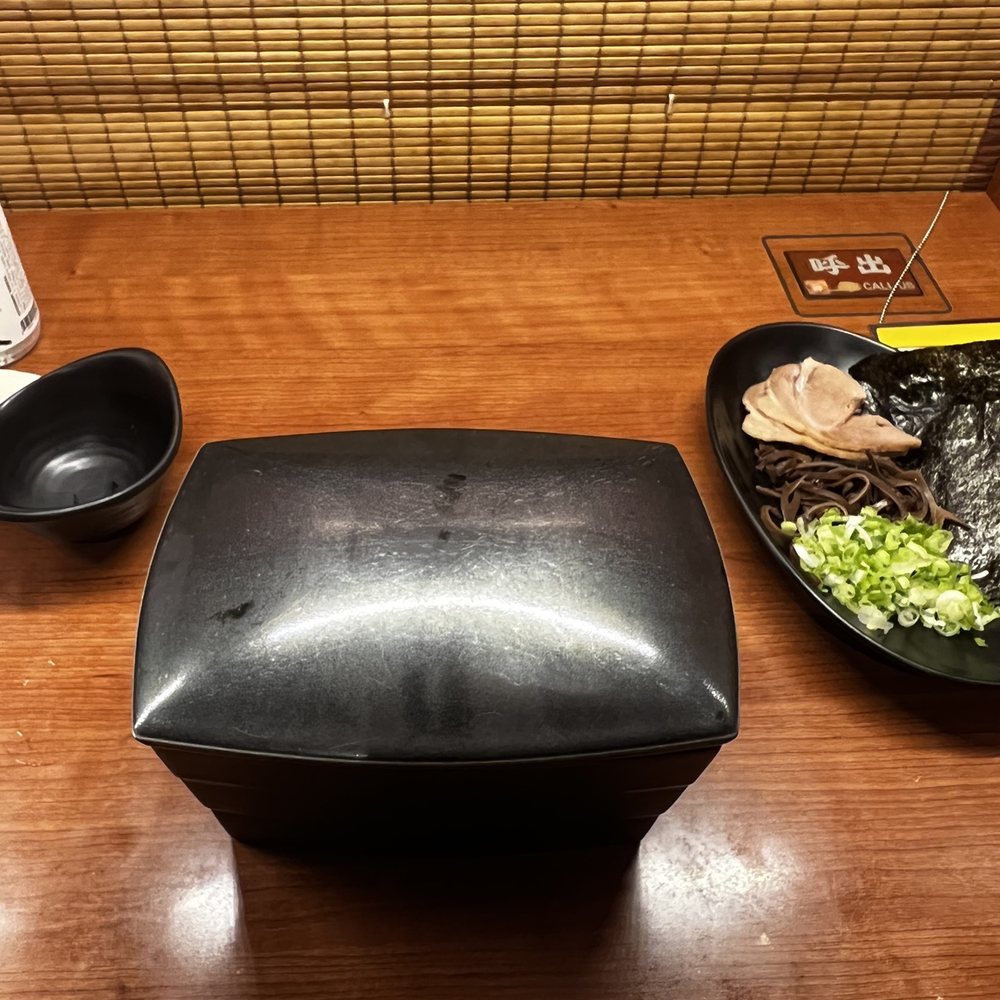 ICHIRAN - Brooklyn - Ramen - Ramen Near Me - Brooklyn, New York ICHIRAN - Brooklyn - Ramen - Ramen Near Me - Brooklyn, New York
