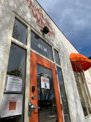 Hold The Wheat by null