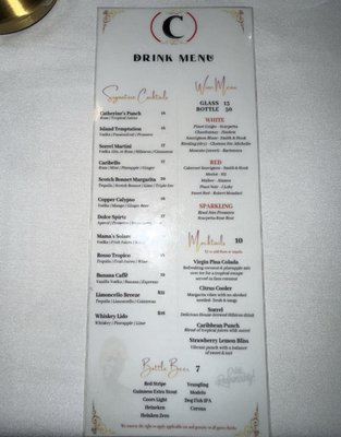 Menu photo 4 Catherine's Restaurant Laurel, MD