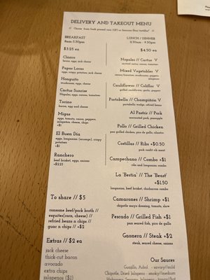 Menu photo 3 El Lado Taco Astoria, NY Menu photo 3 El Lado Taco Astoria, NY