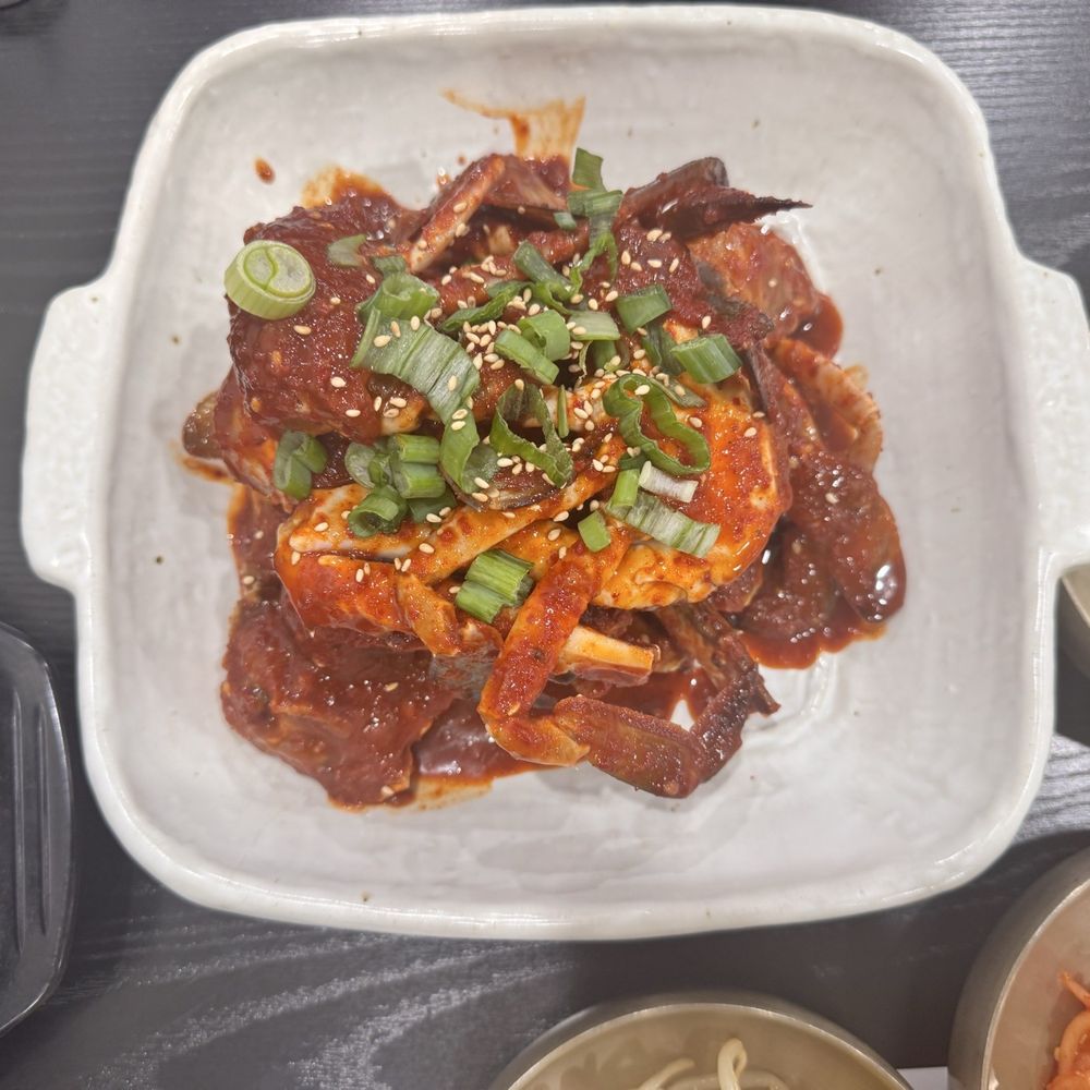 Bab N Banchan - Korean Near Me - Garden Grove, California Bab N Banchan - Korean Near Me - Garden Grove, California