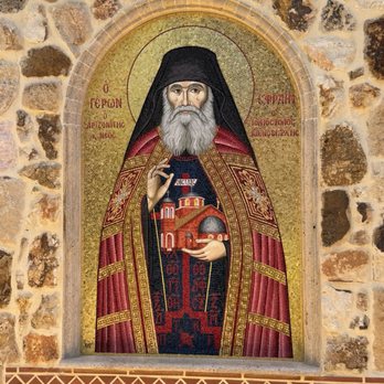 St Anthony Orthodox Monastery - Gatehouse mosaic - Churches Near Me - Florence, Arizona