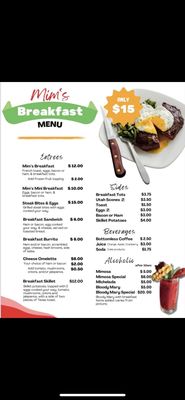 Menu photo 4 Mim's Bar & Grill Corinne, UT Menu photo 4 Mim's Bar & Grill Corinne, UT