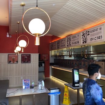 Ben Gong's Tea - Bubble Tea Near Me - Gaithersburg, Maryland Ben Gong's Tea - Bubble Tea Near Me - Gaithersburg, Maryland