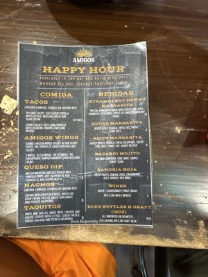 Menu photo 1 Amigos Mexican Grill Laurel, MD