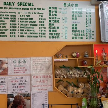 ACC Chinese Fast Food - Chinese Near Me - Alhambra, California ACC Chinese Fast Food - Chinese Near Me - Alhambra, California