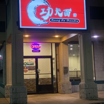 Kung Fu Noodle House - Outside - Noodles Near Me - Madison Heights, Michigan Kung Fu Noodle House - Outside - Noodles Near Me - Madison Heights, Michigan