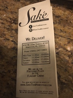 Menu photo 3 Sake Thai & Sushi Bar Homestead, FL Menu photo 3 Sake Thai & Sushi Bar Homestead, FL