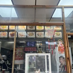 Mei Wei Restaurant - Menu & front entrance