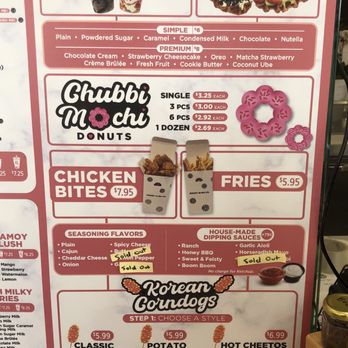 Sweet Boba - Menu (Part 3) - Coffee & Tea Near Me - Glendora, California Sweet Boba - Menu (Part 3) - Coffee & Tea Near Me - Glendora, California