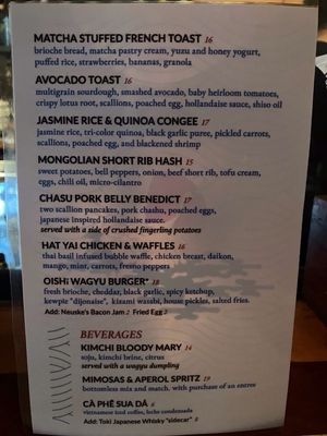 Menu photo 5 Kapow Noodle Bar West Palm Beach, FL Menu photo 5 Kapow Noodle Bar West Palm Beach, FL