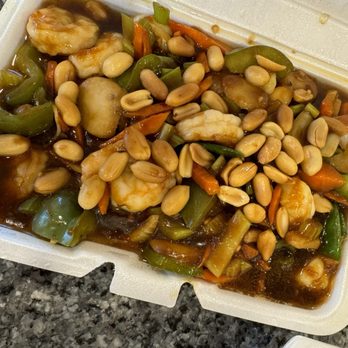 Cheng's Asian Bistro - Shrimp Kung Pao Shrimp - Chinese Near Me - Sterling Heights, Michigan Cheng's Asian Bistro - Shrimp Kung Pao Shrimp - Chinese Near Me - Sterling Heights, Michigan