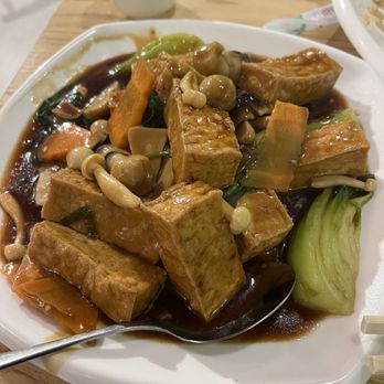 LiZhou Restaurant - Braised Tofu and Vegetables - Halal Near Me - Union City, California LiZhou Restaurant - Braised Tofu and Vegetables - Halal Near Me - Union City, California