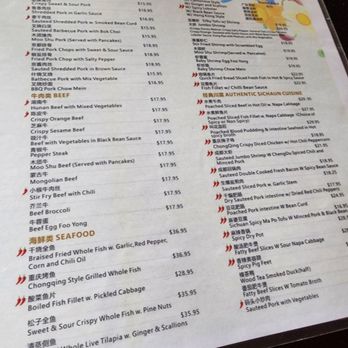 MAINLAND CHINA BISTRO - Updated January 2025 - 2324 Photos & 649