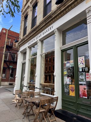 Brown Bear Bakery by null