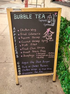 Menu photo 6 Star Cafe Fresh Meadows, NY