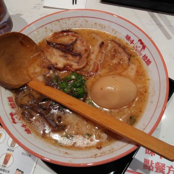 味千拉麵 - Ajisen Ramen - Japanese Near Me - Hong Kong, HK