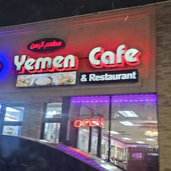 Yemen Cafe - Halal Near Me - Hamtramck, Michigan