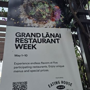 Stripsteak - Grand Lānai Restaurant Week May 1-10 2026 - Steakhouses Near Me - Honolulu, Hawaii