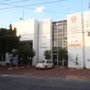 Photo of Instituto Electoral y de Participación Ciudadana IEPC