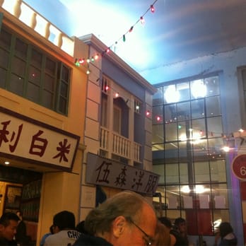 Dessert Republic - Chinese Near Me - San Mateo, California Dessert Republic - Chinese Near Me - San Mateo, California