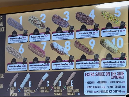 Menu photo 1 Kong Dog Hicksville, NY Menu photo 1 Kong Dog Hicksville, NY