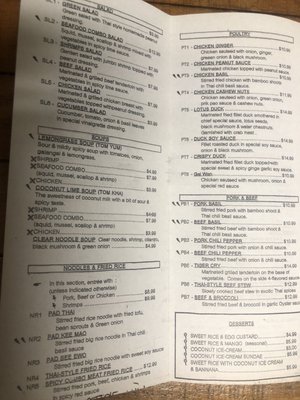 Menu photo 2 Thai Seafood Webster, TX Menu photo 2 Thai Seafood Webster, TX