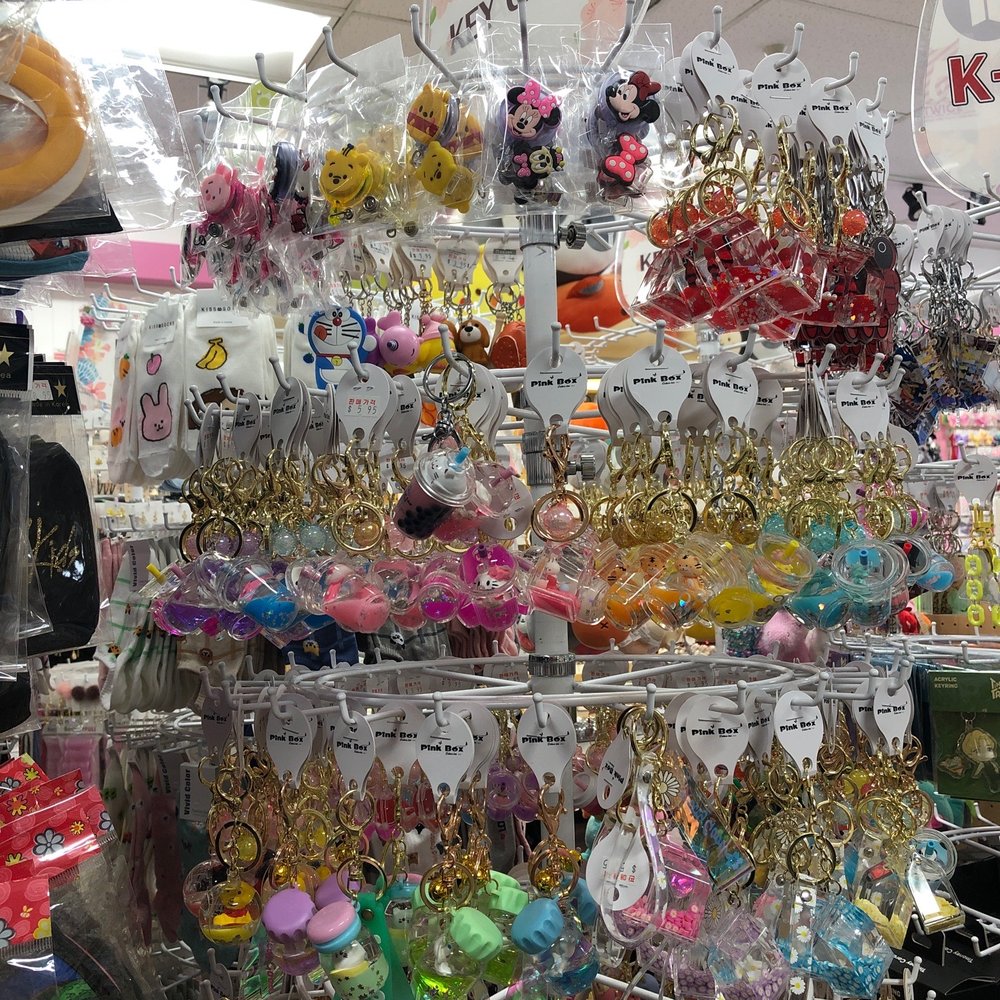 Pink Box - Toy Stores Near Me - Aiea, Hawaii Pink Box - Toy Stores Near Me - Aiea, Hawaii