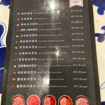 Changan Kitchen - Menu - Dim Sum Near Me - Chino Hills, California Changan Kitchen - Menu - Dim Sum Near Me - Chino Hills, California