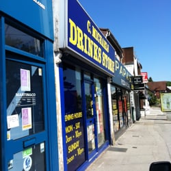 C. Michael's Drink Store - Entrance to C. Michael's Drink Store, Sutton Coldfield