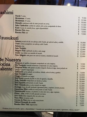 Menu photo 1 Naoki Santiago, RM