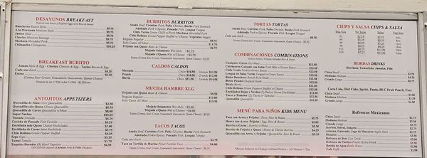 Menu photo 5 Sonora Food Products Artesia, CA