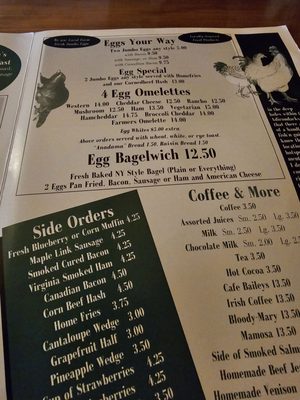 Menu photo 3 Flapjack Pete's Lake George, NY Menu photo 3 Flapjack Pete's Lake George, NY