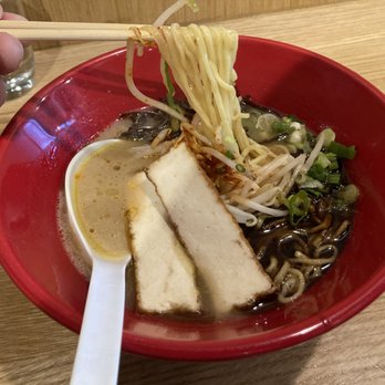 Ippudo Cupertino - Akamaru Veggie - Ramen Near Me - Cupertino, California Ippudo Cupertino - Akamaru Veggie - Ramen Near Me - Cupertino, California