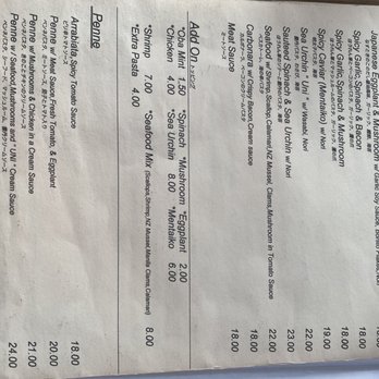 Cafe Hiro - Italian Near Me - Cypress, California Cafe Hiro - Italian Near Me - Cypress, California