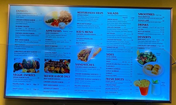 Menu photo 5 Caspian Mediterranean Grill Ypsilanti, MI