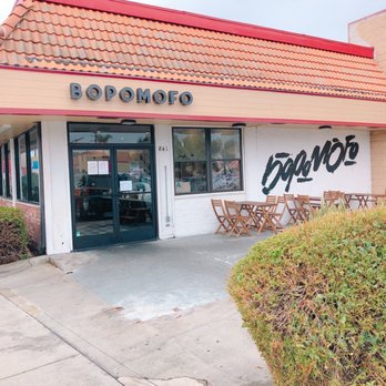 Bopomofo Cafe - Bubble Tea Near Me - San Gabriel, California Bopomofo Cafe - Bubble Tea Near Me - San Gabriel, California