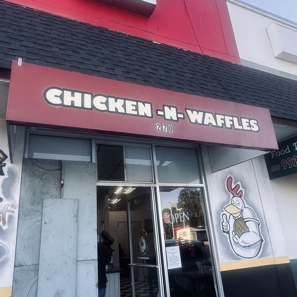 Keith’s Chicken N Waffles - outside view of Keith's - Southern Near Me - Daly City, California