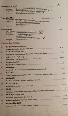 Menu photo 4 China Town Essen, NW