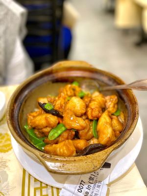 Golden Wonton King 糖潮滋味館 by null