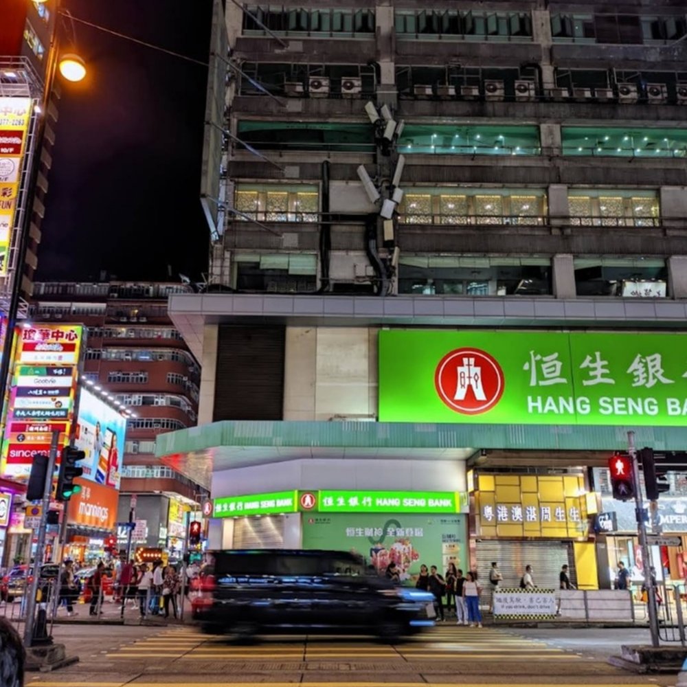 The Best 10 Banks & Credit Unions near 中國銀行香港旺角總統商業大廈分行- Yelp