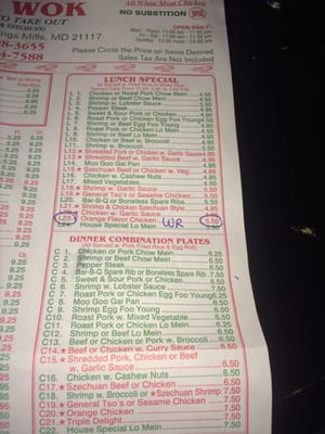 Menu photo 6 China Wok Owings Mills, MD