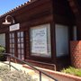 Photo of Center For Spiritual Living Bonita