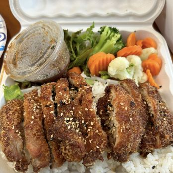 Poke House - Centennial - Chicken Katsu Bowl - Poke Near Me - Centennial , Colorado Poke House - Centennial - Chicken Katsu Bowl - Poke Near Me - Centennial , Colorado
